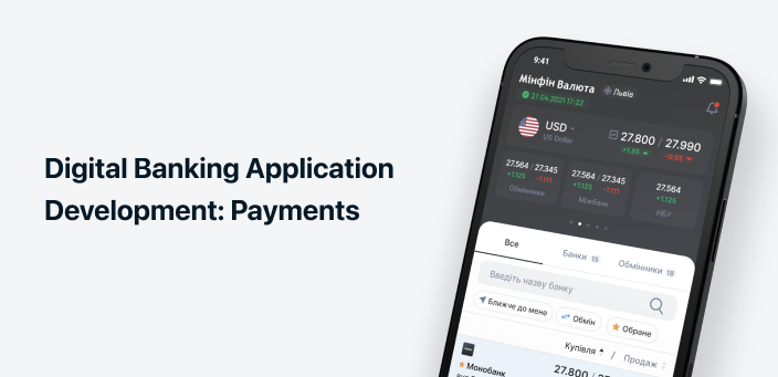 Mobile banking app development