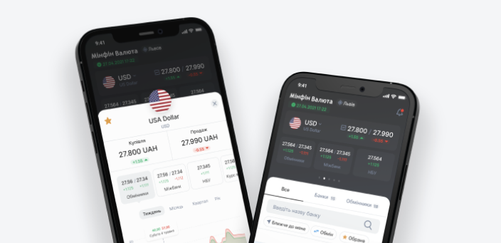 Banking app UX